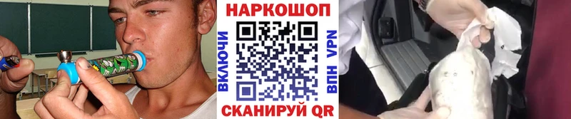 Купить закладку Кокаин  МЕФ  Гашиш  Бузулук