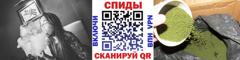 Купить где  Бузулук  БУТИРАТ BDO 33% 