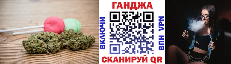 Купить  Бузулук  Canna-Cookies марихуана 
