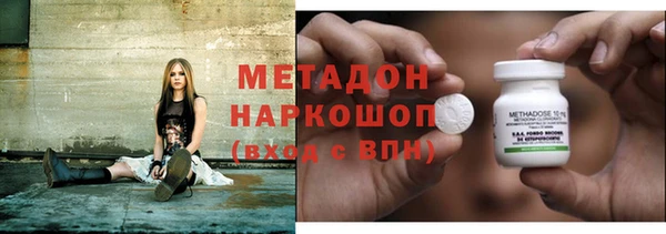 метамфетамин Алзамай