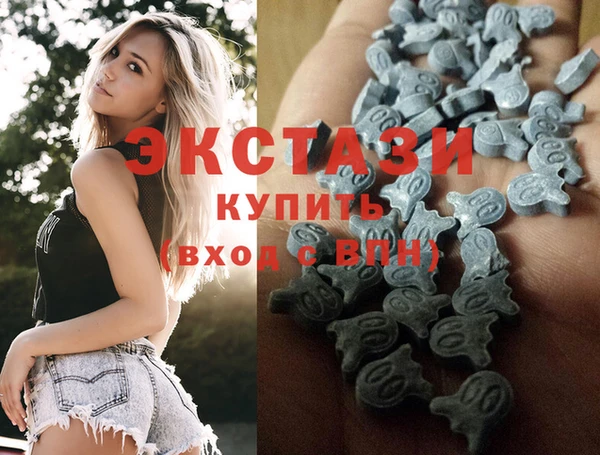 скорость mdpv Алексеевка