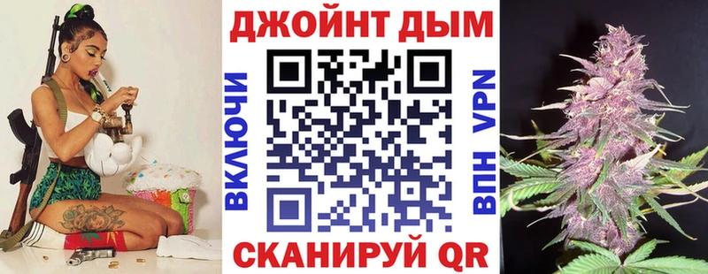 Купить закладки  Бузулук  Бошки Шишки тримм 